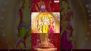 A SoulStirring Spiritual Song SuddhaBrahma SriRamadasu MMKeeravani RamMandirAyodhya Shorts [upl. by Indnahc]