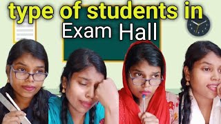 exam alaparaigal 😂tamilcomedyvideo tamilfunnyvideo examcomedyJust funny [upl. by Enimassej]