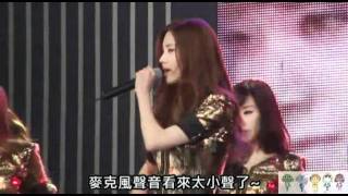 SNSD 少女們默契十足地換MIC時刻 Ver2 [upl. by Drais]