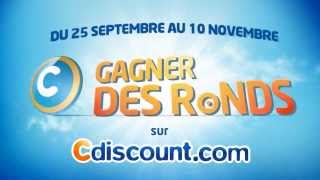 Gagnez des ronds avec Cdiscountcom [upl. by Nester]