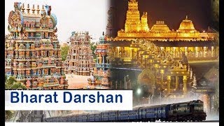 भारतदर्शन  हिंदुस्तान के सुन्दर शहर  BHARAT DARSHAN  PART 1 2018 [upl. by Euell694]