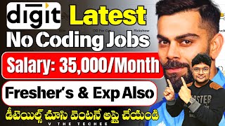 Permanent jobs  No Coding jobs  25k35kMonth  digit Recruitment 2024  Latest jobs in Telugu [upl. by Ayerhs]