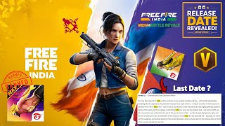 FREE FIRE INDIA KAB AAYEGA 2024  FREE FIRE INDIA LAUNCH DATE 🤯  FREE FIRE NEW EVENT  FF NEW EVENT [upl. by Ralat25]