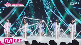 PRODUCE48 풀버전 에너자이저ㅣ워너원 ♬에너제틱 포지션 평가 180727 EP7 [upl. by Eicyak]