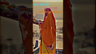 🌄Uga ye surjawa dev chhath parv song 🌄💫💫 [upl. by Akinoj]