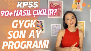 GYGK SON 1 AYDA NETLERİNİ ARTIRACAK PROGRAM•1 aylık ayrıntılı program [upl. by Myrtle]