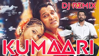 Kumaari Song Dj Remix  Tamil Remix  Merci Siva Creation [upl. by Negaet]