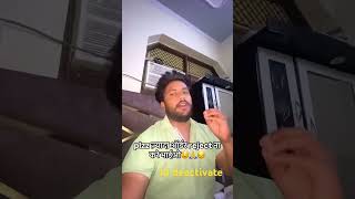 Swiggy Id deactivate kese open kre video swiggy viralshort viralshort swiggydeliveryboy [upl. by Petula489]