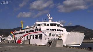 KOKUSAI MARU NO32 第三十二こくさい丸 Pasenger ship 国際フェリー 小豆島池田港 出港 2015MAR [upl. by Dinny]