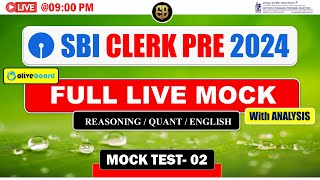 LIVE RRB Clerk MAINS FULL MOCK 04 All Subject  Sectional Timing Based  BANKING [upl. by Nika307]