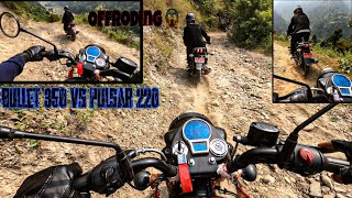 Real off roading bullet vs 220 pulsar 😱💯  gau bata aaudai garda yasto vayo kamalvlogs286 [upl. by Rennold172]