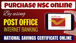 How to purchase NSC online  India Post Net Banking  National Savings Certificate Online Post Cart [upl. by Milton430]