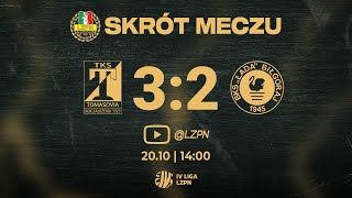 Skrót meczu Tomasovia Tomaszów Lubelski  Łada 1945 Biłgoraj 32 4liga  Sezon 202425 [upl. by Murdocca]