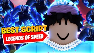 BEST New Legends of Speed Auto Rebirth Script Auto Farm [upl. by Mamoun]