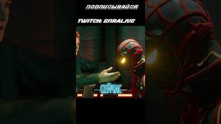 сниму маску😀… spiderman milesmorales enra twitch [upl. by Airb]