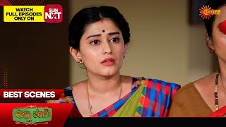 Anna Thangi  Best Scenes  19 Nov 2024  Kannada Serial  Udaya TV [upl. by Innad]