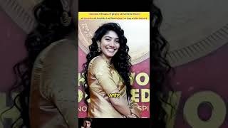 Pushp 2 alluarjun rashmikamandanna trending shortsvideo pushpa2 [upl. by Tomaso]