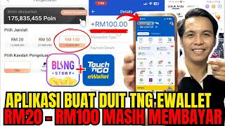 CLAIM TOUCH N GO EWALLET TERBARU  Aplikasi Buat Duit Tanpa Modal RM20  RM100 [upl. by Georgeanna]