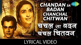 Chandan Sa Badan with lyrics  चन्दन सा बदन गाने के बोल  Saraswatichandra  NutanManish [upl. by Atiekahs]