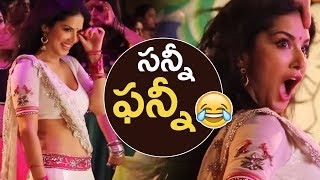 PSV Garuda Vega Movie Deo Deo Song Making  Sunny Leone Cute Expressions  TFPC [upl. by Munshi]