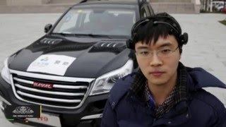 Brain powered Car in China Unveiled [upl. by Allison]