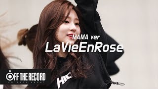 IZONE 아이즈원  라비앙로즈 La Vie en Rose Dance Practice 2018 MAMA Ver [upl. by Derfniw]