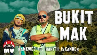 馬來西亞最神奇的地方【撲吉媽 Bukit Mak】黃明志 Ft Harith Iskander Weenomenon 我們都是黃明志 2023 [upl. by Derinna]