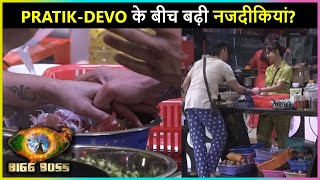 OMG PratikDevoleena Getting Closer  Bigg Boss 15 Live Update [upl. by Otero]