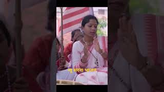 New Sarna Bhanan Kurukh Dandi Sarna Song Bhajan Song [upl. by Oca]