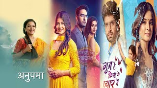 Watch The Full Episode Of Saas Bahu Aur Saazish  SBS 12092024 [upl. by Ploss]