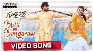 Bangaram Movie  Maro Maro Masthi Maro Video Song  Pawan KalyanMeera Chopra amp Reema Sen [upl. by Torre218]