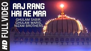 Aaj Rang Hai Ae Maa Islamic Qawwali Full HD  Ghulam Sabir amp Ghulam Waris  Qual Aur Rang [upl. by Aramoiz]