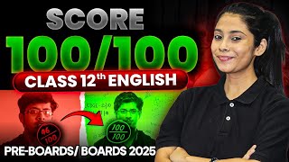 How to Score 90 In English in Class 12 Preboard Board🔥 Class 12th Boards 202425  Taniya Sharma [upl. by Annaig]