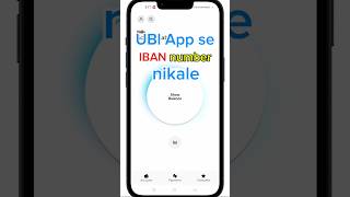 UBL app se IBAN number kaise nikale youtubeshorts sardarsohrab [upl. by Boniface539]