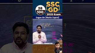 38 SSC GD 2025 Maths concept by Gagan Sir 💡gaganpratapmaths sscgd viral shorts [upl. by Asilahs]