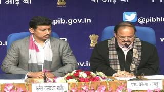 Release of Govt of India Calendar and Press in India report by HMIB [upl. by Tsai432]