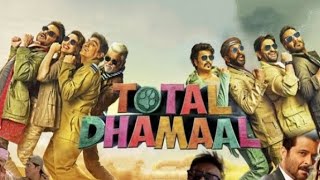 total dhamaal Full movie HD me totaldhamaalfullmovie ajaydevgan [upl. by Ordnazil577]