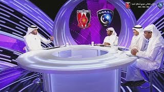 مباراة الهلال و اوراوا كاملة مع الحفل لكأس آسيا 2017  الذهاب  يوسف الثنيان [upl. by Notyalc616]