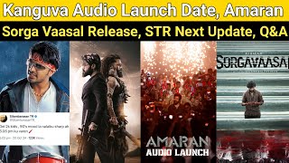 Kanguva Audio Launch  Amaran STR Next Announcement Lucky Bhaskar Sorga Vaasal [upl. by Kazue564]