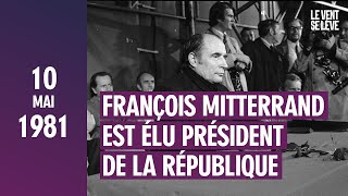 10 MAI 1981  FRANÇOIS MITTERRAND EST ÉLU PRÉSIDENT DE LA RÉPUBLIQUE [upl. by Aser42]