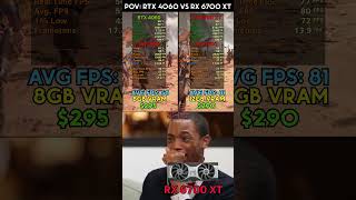 POV RTX 4060 vs RX 6700 XT memes pcmemes rtx4060 rx6700xt [upl. by Yoc]