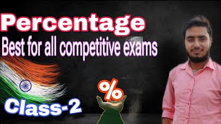 Percentage class2 percentage police ssc maths [upl. by Yelekreb]