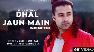 Dhal Jaun Main  cover by Gaurav Hajong  Sing Dil Se  Rustom  Akshay Kumar  Jeet Gannguli [upl. by Westberg]