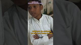 IRPC ne banta Madarsa students ko Jacket irpcindia socialwork madara motivation shorts quran [upl. by Attenohs523]