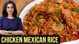 Mexican Chicken Rice Recipe  How To Make Mexican Rice  Arroz Con Pollo  One Pot Meal By Tarika [upl. by Heater669]