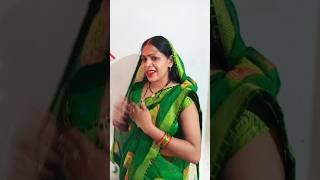 Kelwa Ka Paal Par song gaming music shortvideo love gudiya [upl. by Ariet]