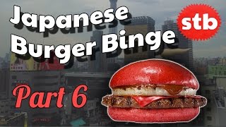 Burger Kings Red Samurai  Strange Food in Japan  Japanese Burger Binge Part 6 [upl. by Festatus]