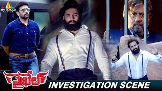 J D Chakravarthys Investigation Scene  Mikhael Movie  Unni Mukundan  Latest Telugu Scenes [upl. by Alfreda]