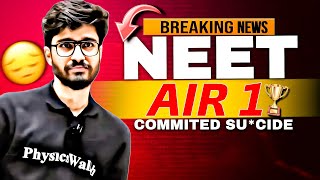 Ritik Sir Important Message to Students  NEET AIR 1 Commited Suicide😢 [upl. by Tabitha383]