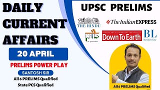 Daily Current Affairs Quiz UPSC PRELIMS 2024 [upl. by Araiek]